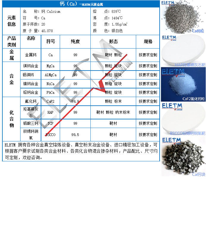 無(wú)標(biāo)題.png