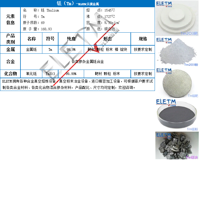 無標題.png